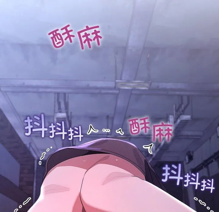 第24话 161