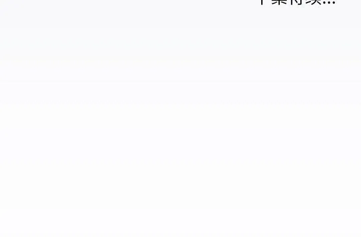 第24话 174