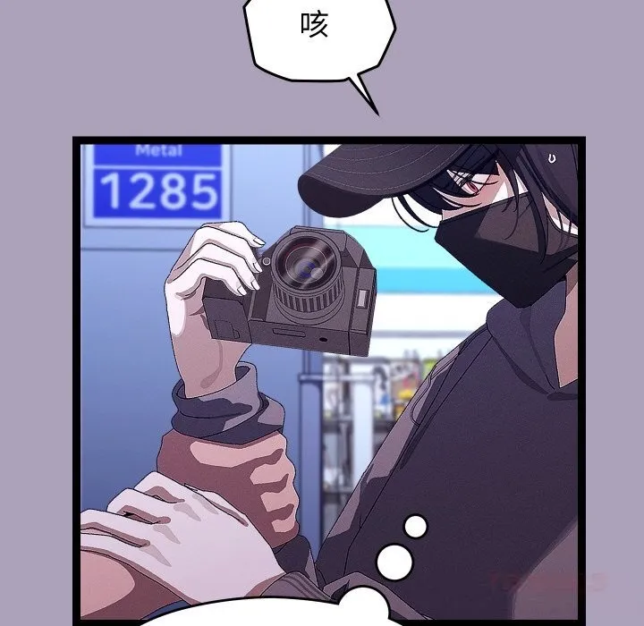 第25话 27