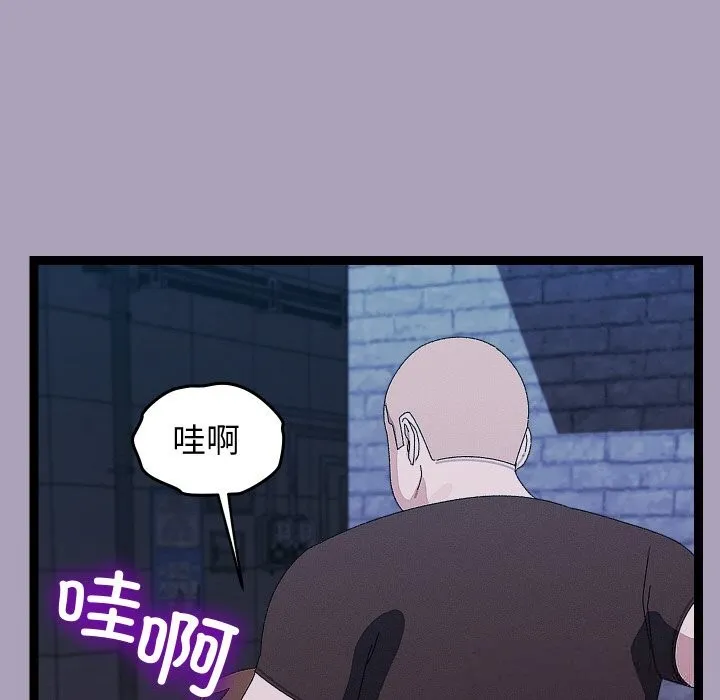 第25话 60