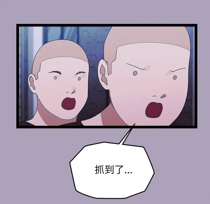第25话 62