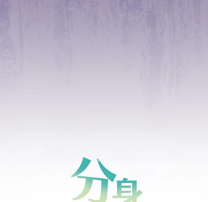 第25话 133