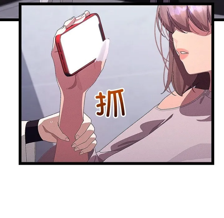 第25话 149