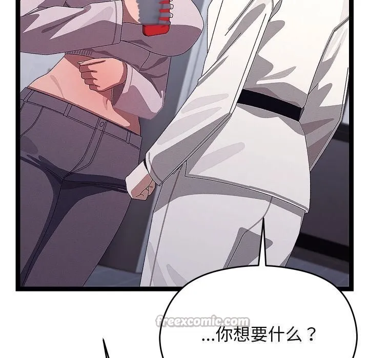 第25话 154