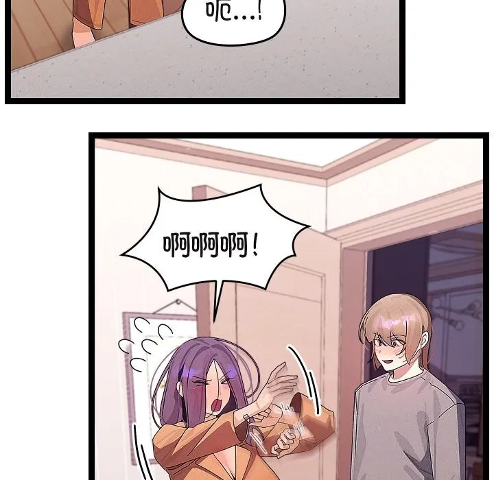 第26话 40