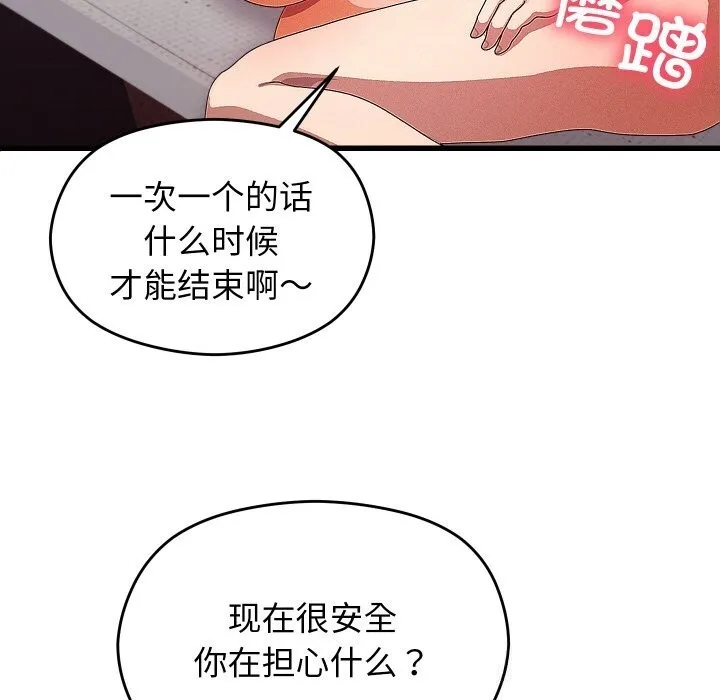 第26话 124