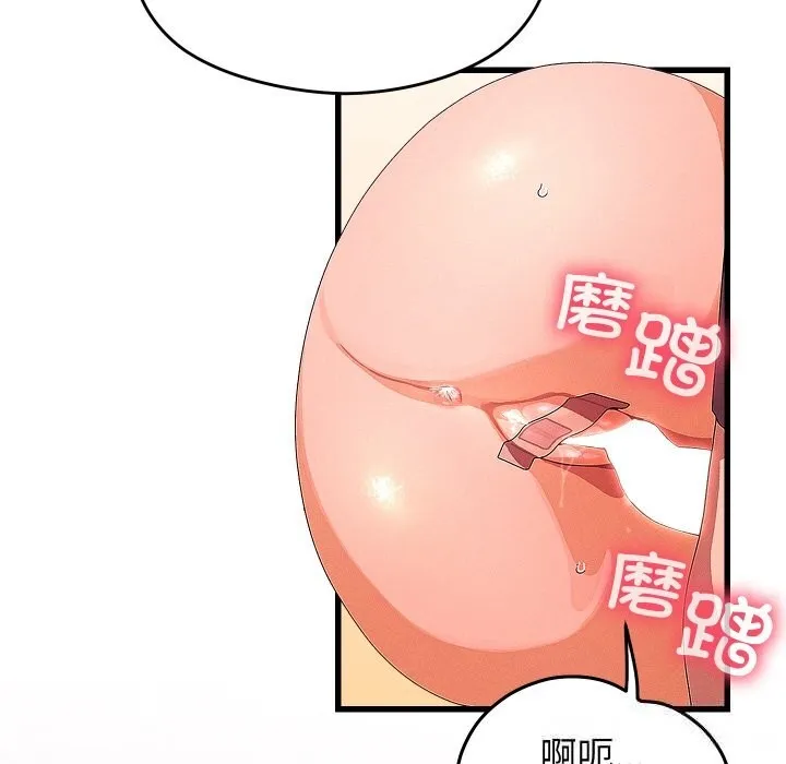 第26话 125