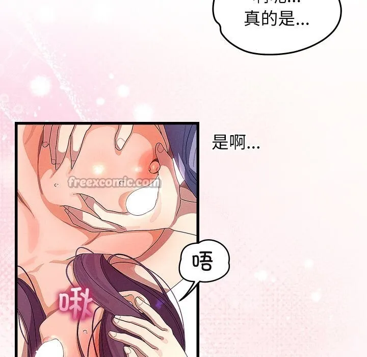 第26话 126