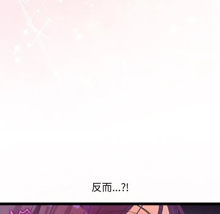 第26话 130