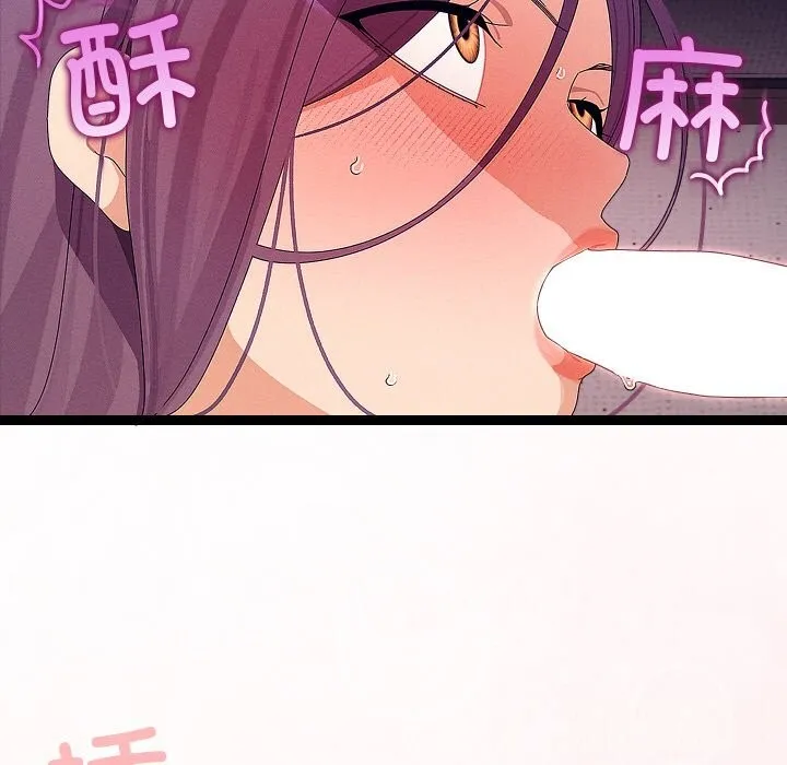 第26话 131