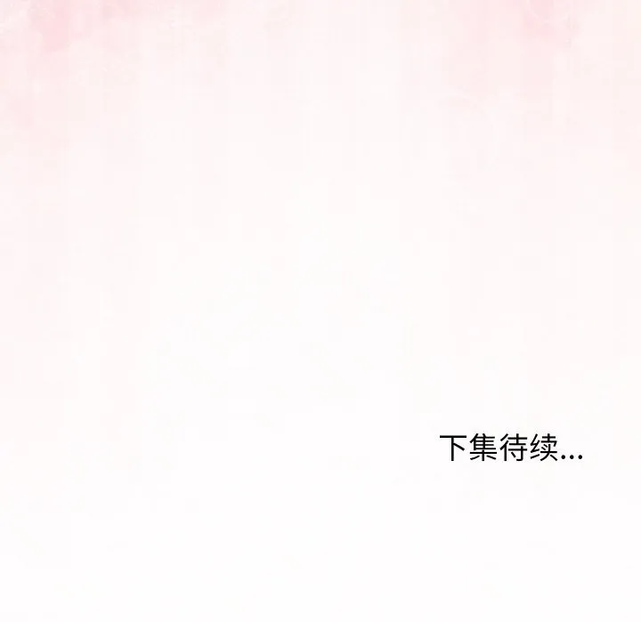 第26话 138