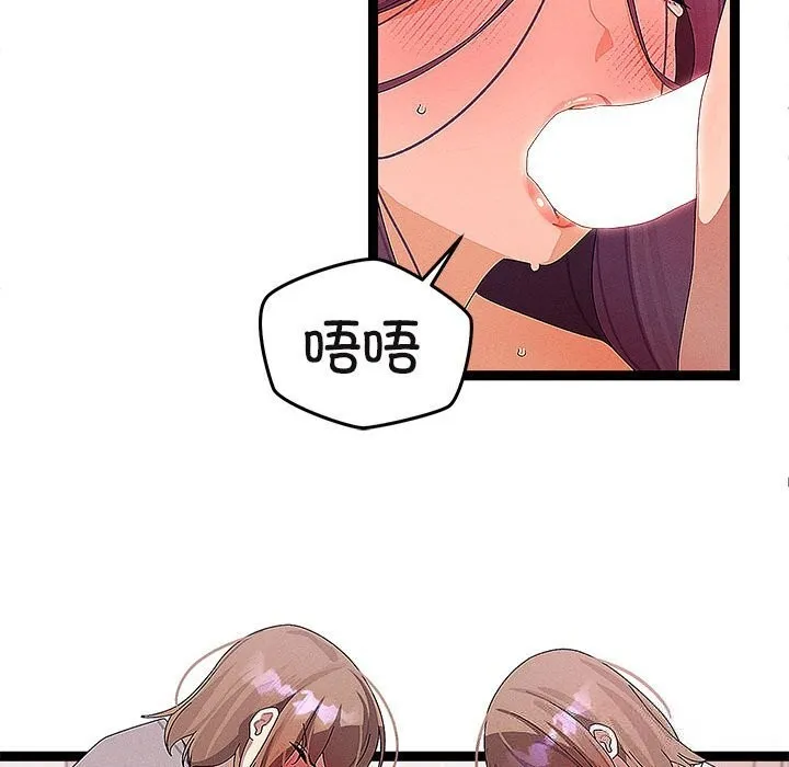 第27话 27