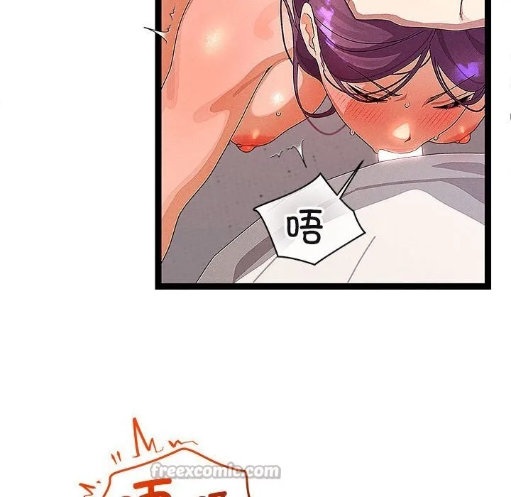 第27话 30