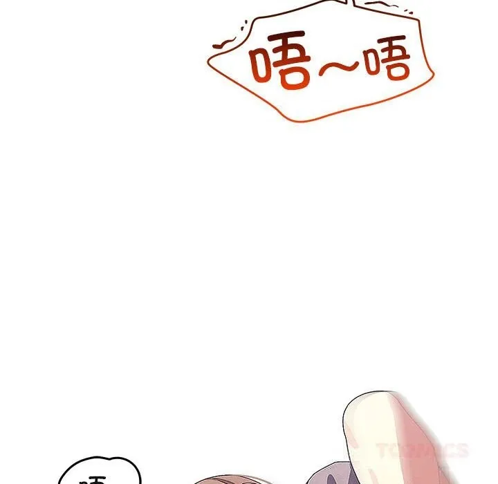 第27话 32