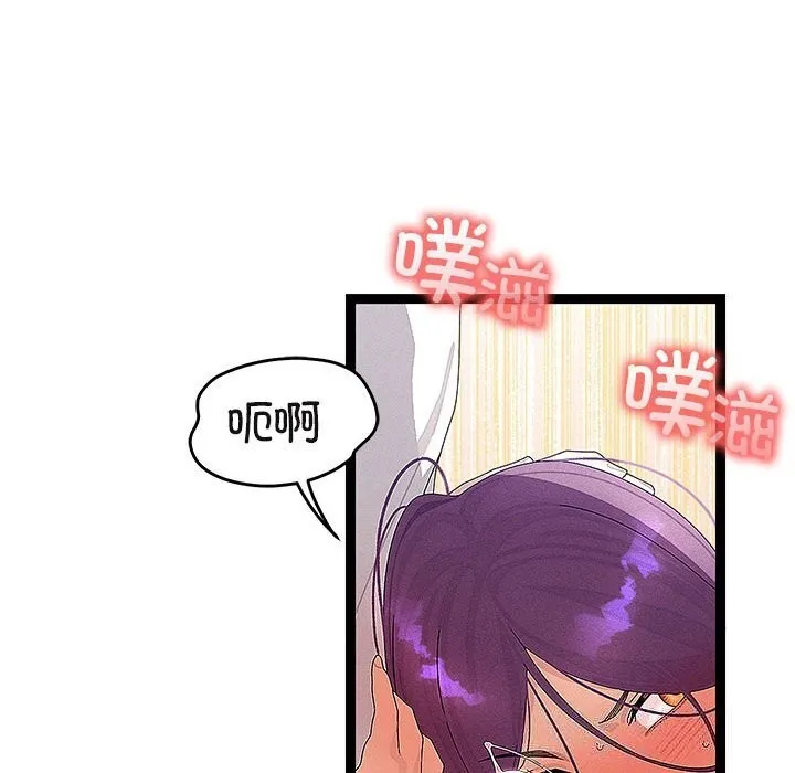 第27话 34