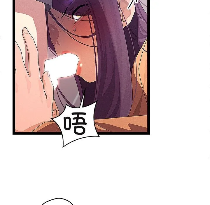 第27话 77