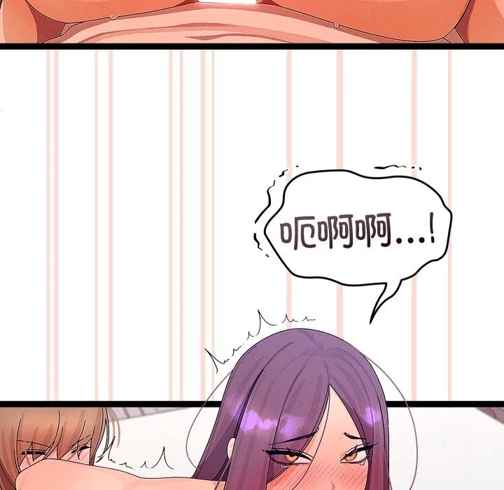 第28话 89
