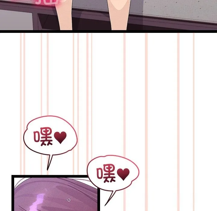 第28话 102