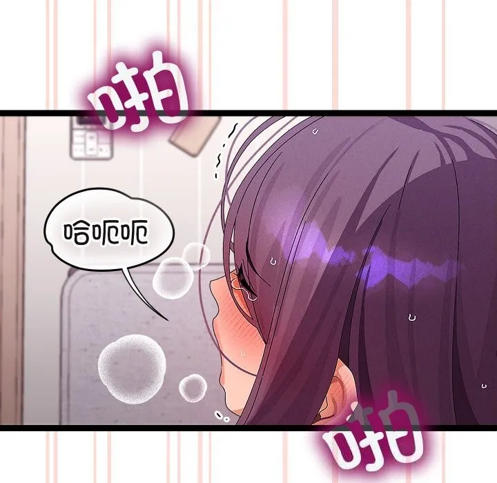 第28话 113
