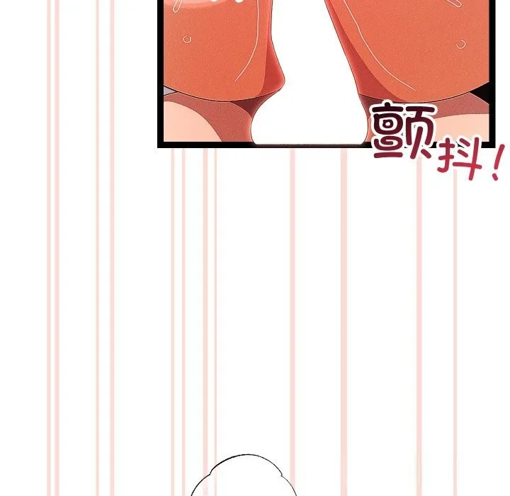 第28话 118