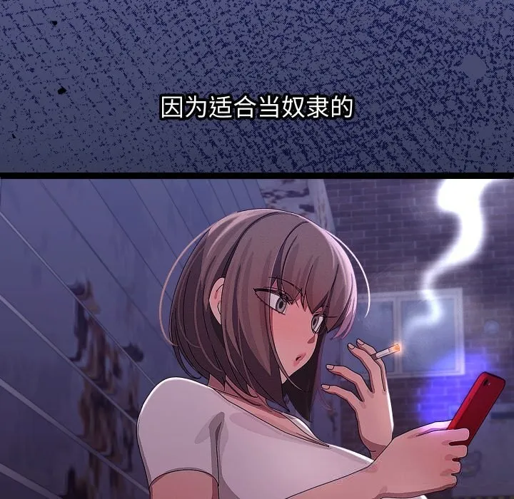 第28话 127