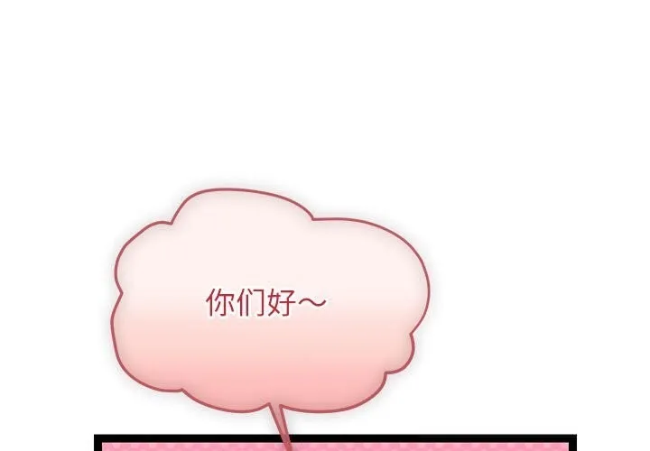 第29话 1