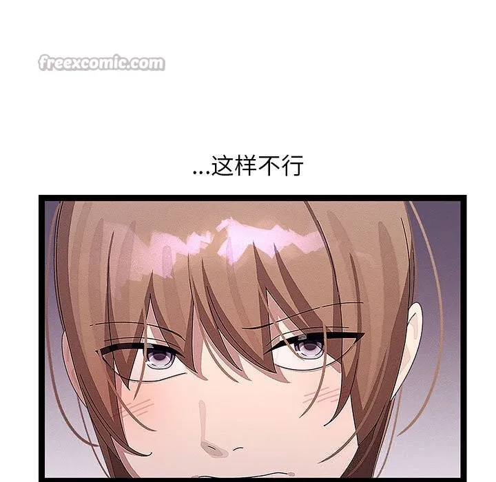 第29话 28