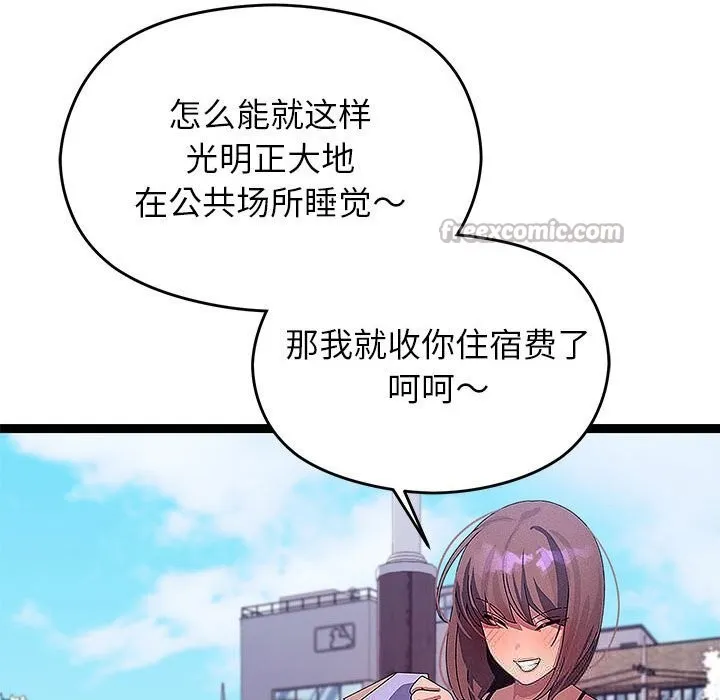 第29话 42