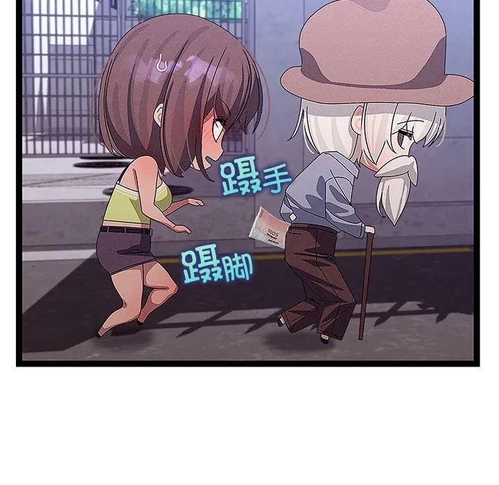 第29话 49