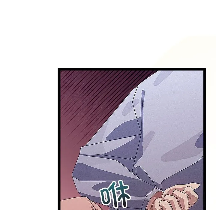 第29话 50