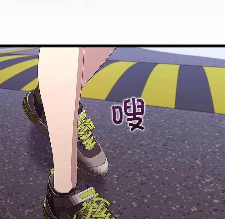 第29话 71