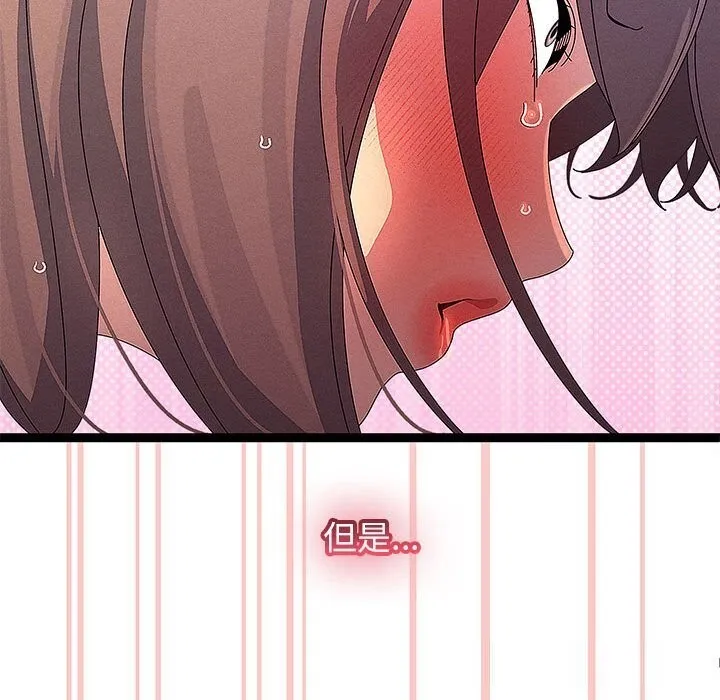 第29话 119