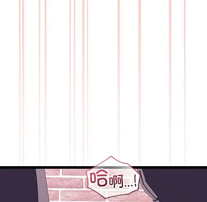第29话 133