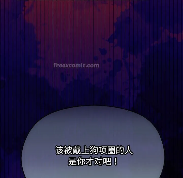 第29话 140
