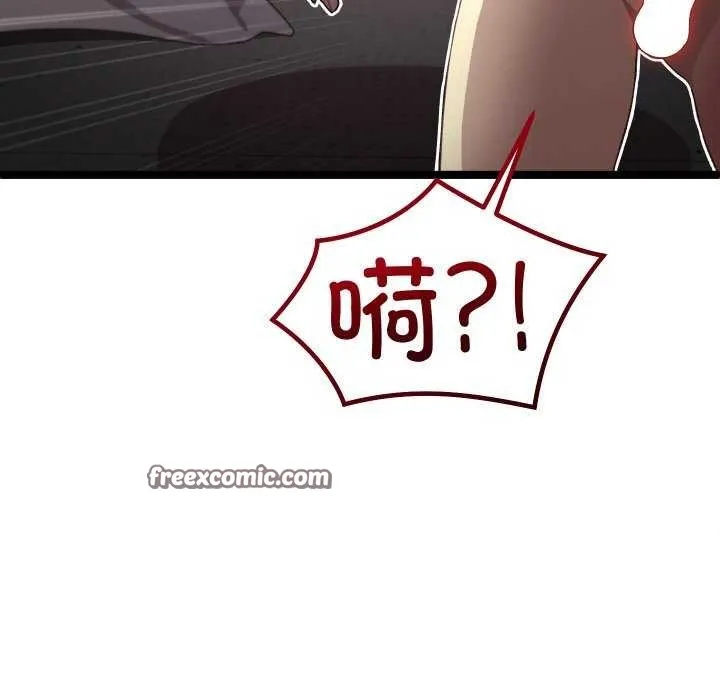 第3话 15