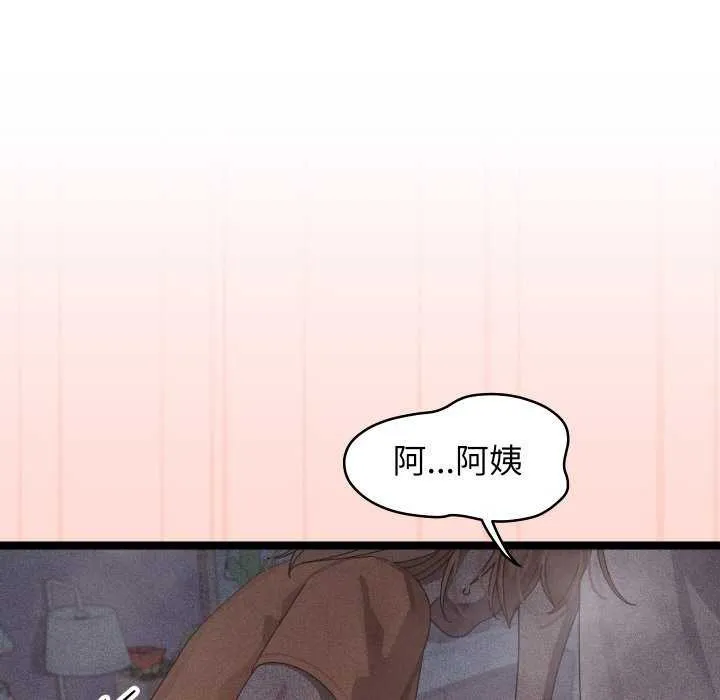 第3话 16