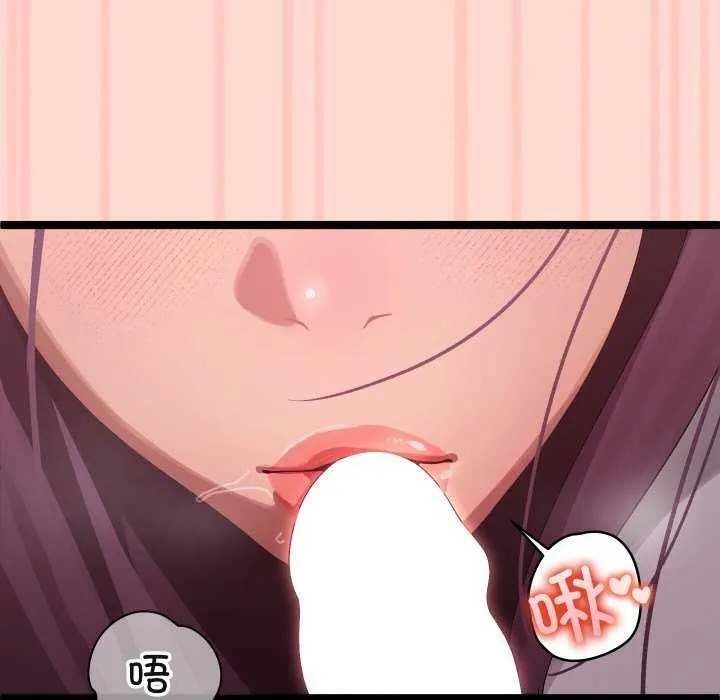 第3话 25