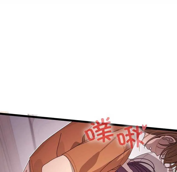 第3话 33