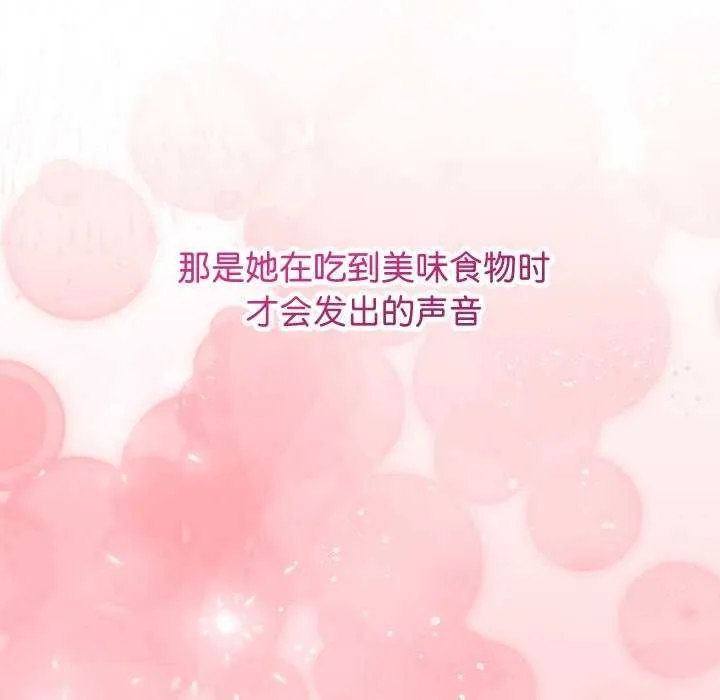 第3话 38