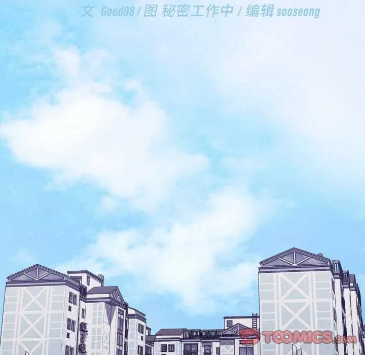 第3话 68