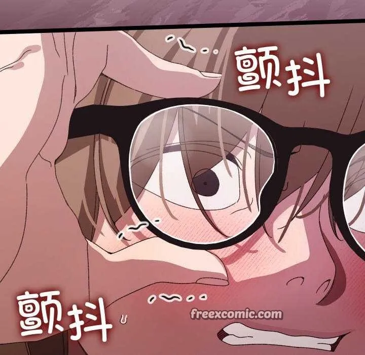 第3话 90
