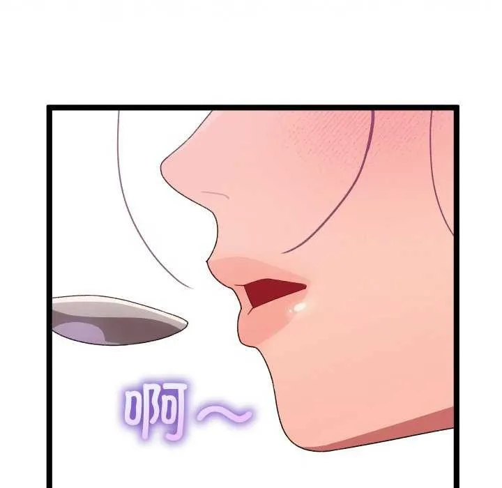 第3话 122