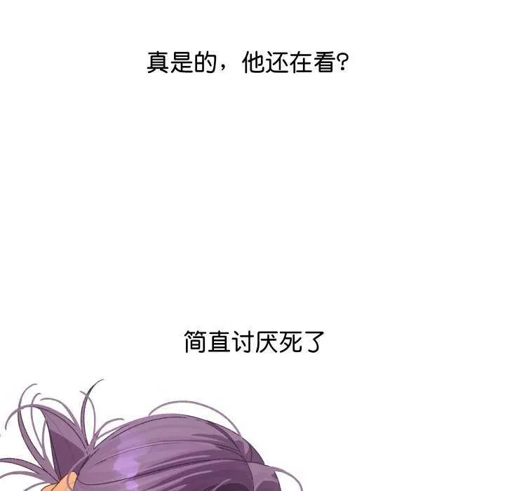 第3话 125