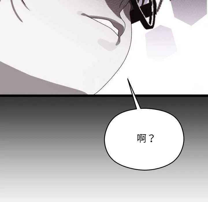 第3话 161