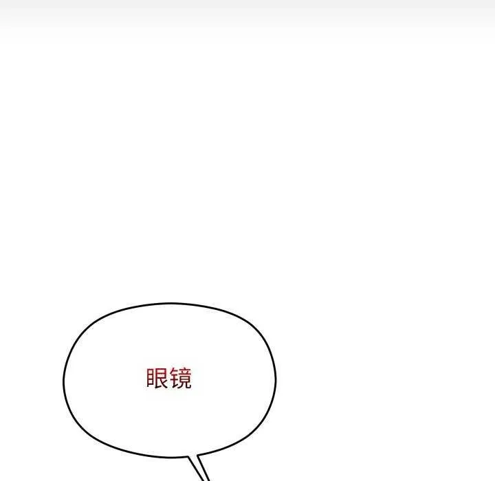第3话 162