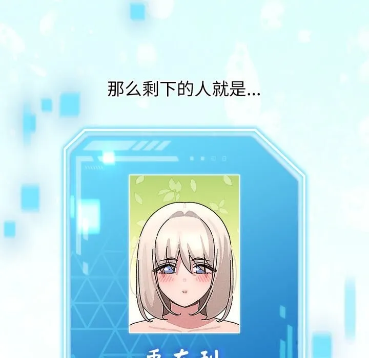 第30话 40