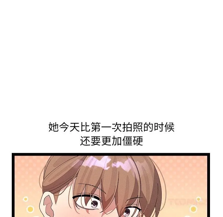 第30话 48