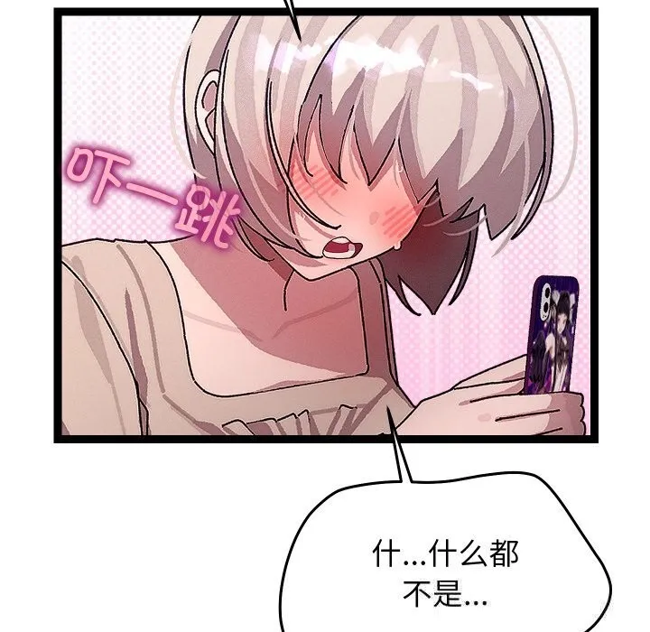 第30话 62