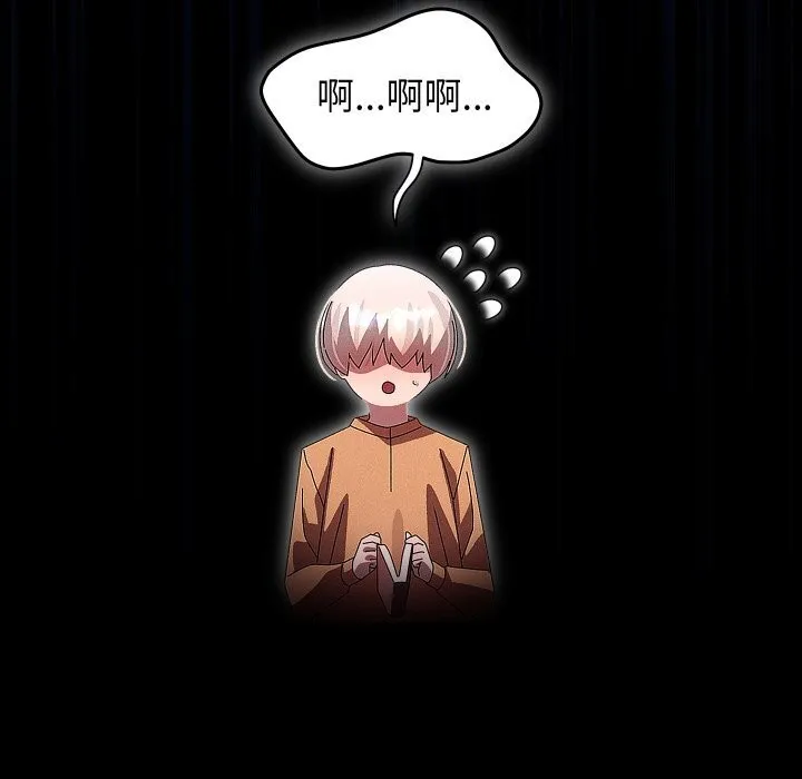第30话 103
