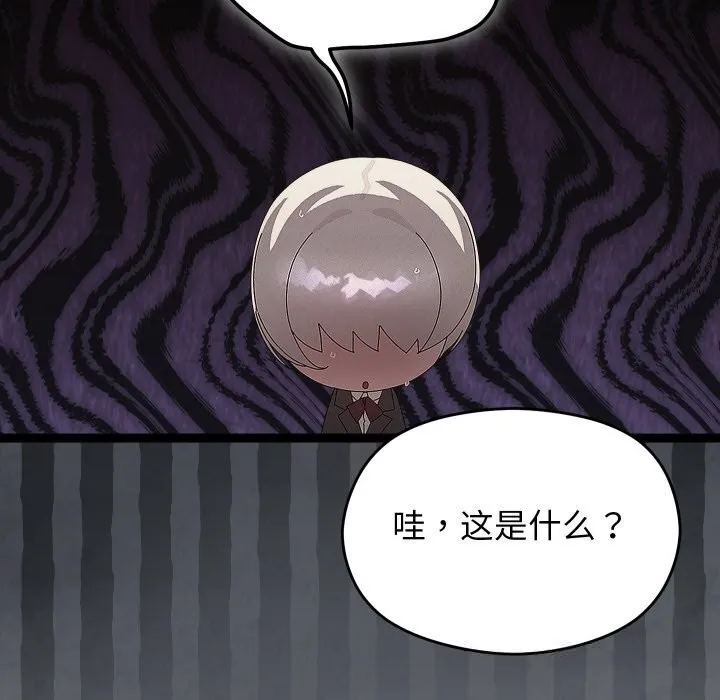 第30话 114
